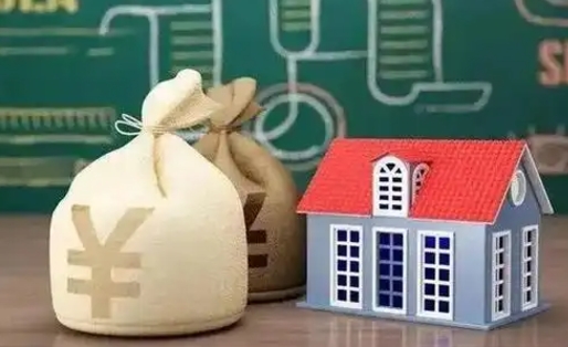 定边离职后能立刻取公积金吗（离职可以立马提取公积金吗）